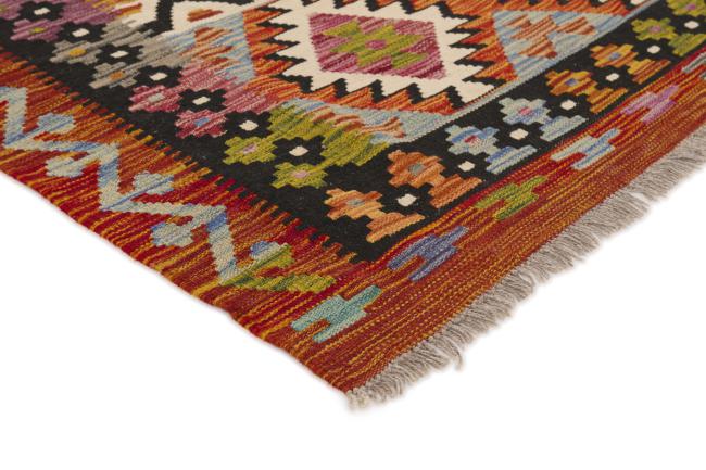 Kilim Afghan - 2
