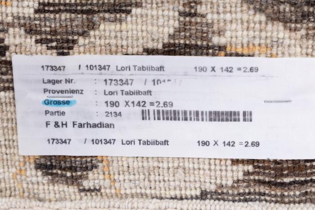 Persia Gabbeh Loribaft Tabiibaft - 13