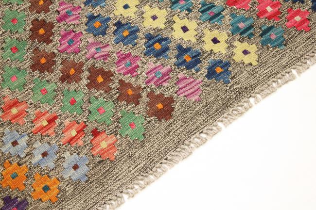 Kilim Afghan - 7