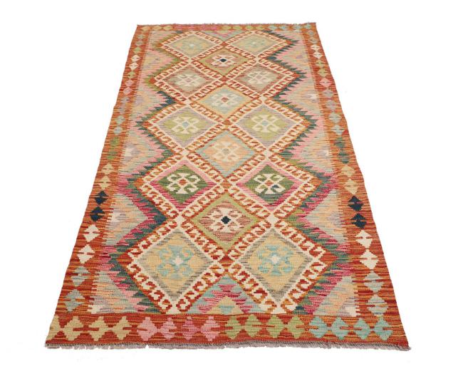 Kilim Afghan - 1