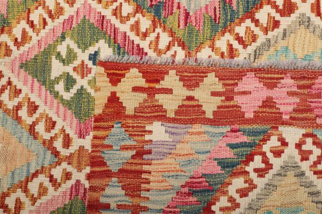 Kilim Afghan - 4