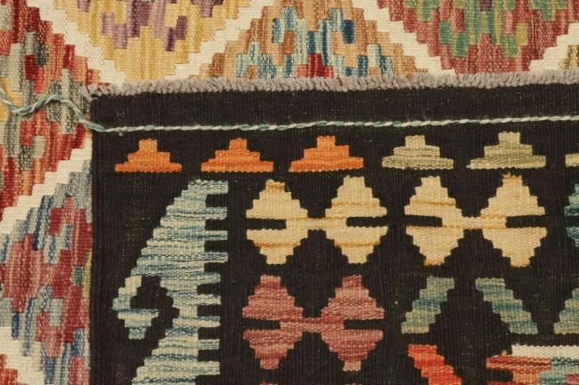 Kilim Afegão - 6