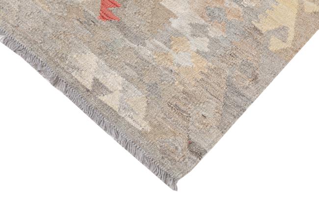 Kilim Afghan Heritage - 4