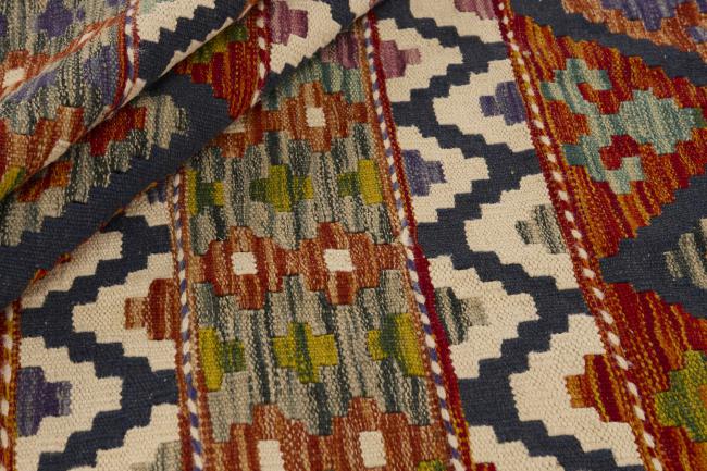 Kilim Afghan - 1