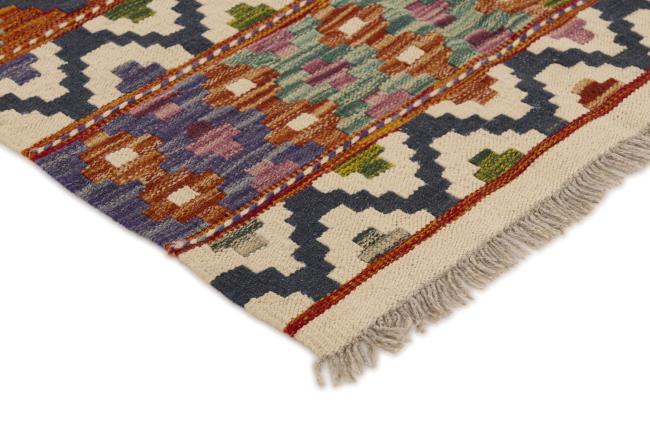 Kilim Afghan - 2