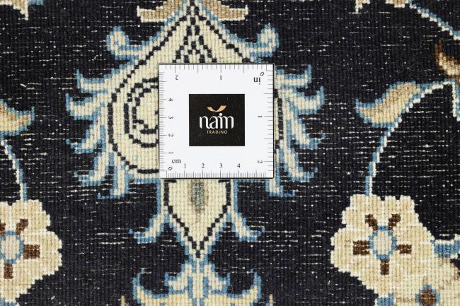 Nain - 5