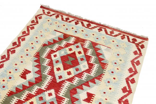 Kilim Afegão - 2