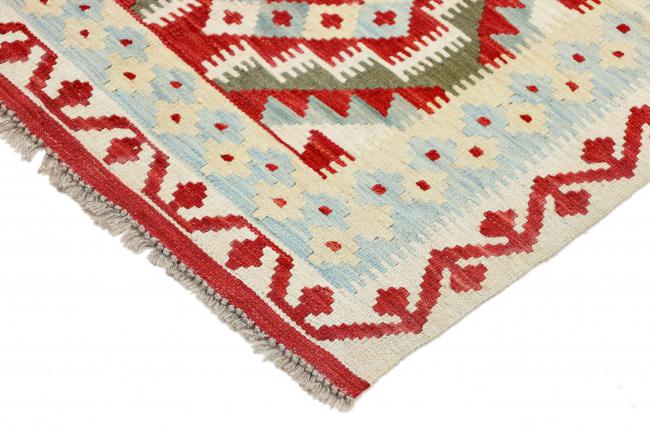 Kilim Afegão - 4