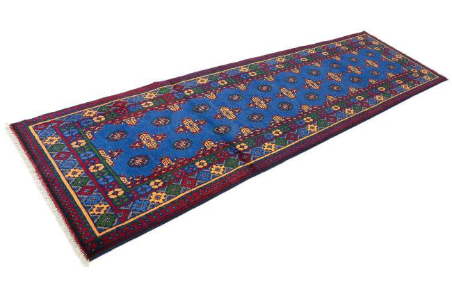 Afghan Akhche - 1