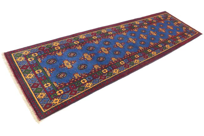Afghan Akhche - 2