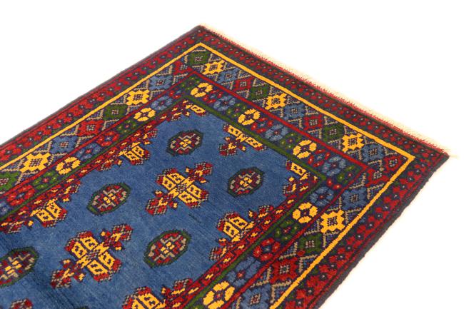 Afghan Akhche - 3