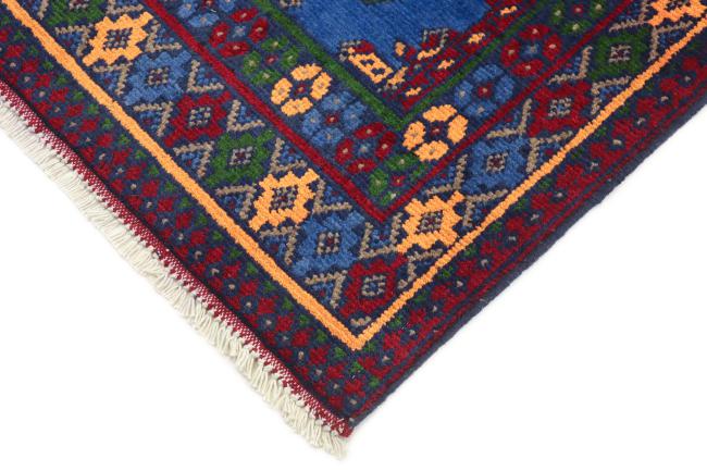 Afghan Akhche - 4
