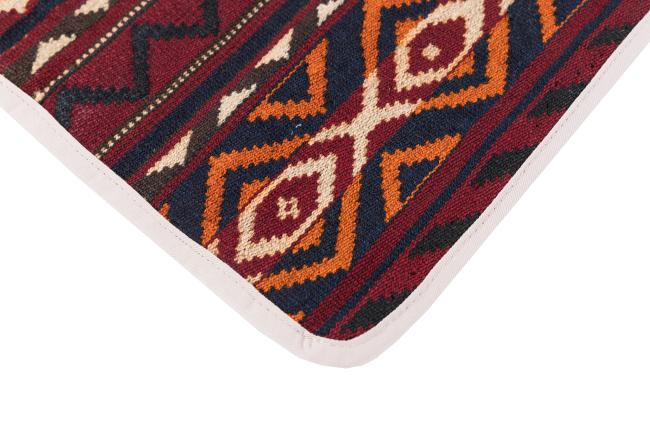 Kelim Afghan Kissenbezug - 3