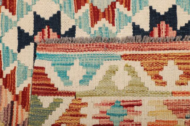 Kilim Afgán - 4