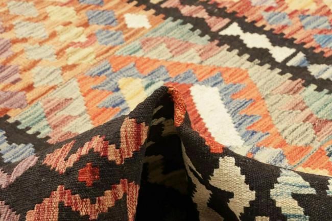 Kilim Afegão - 3