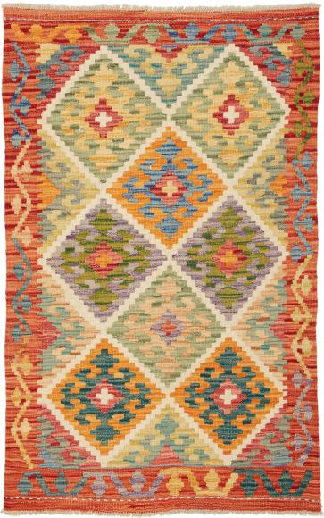 Kilim Afghan - 1