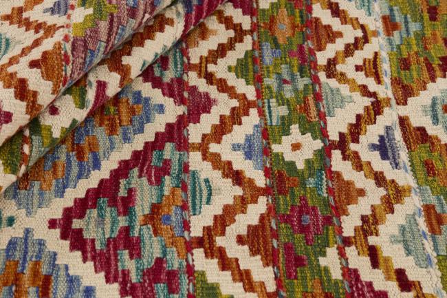 Kelim Afghan - 1