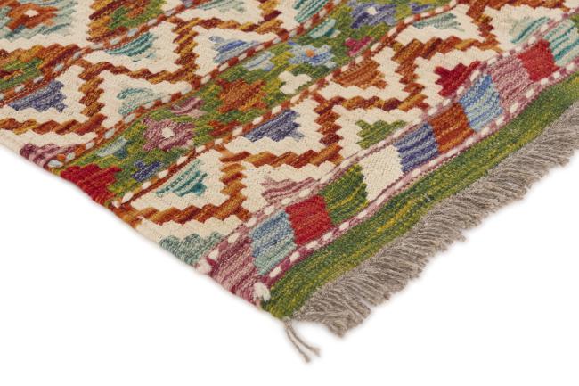 Kelim Afghan - 2