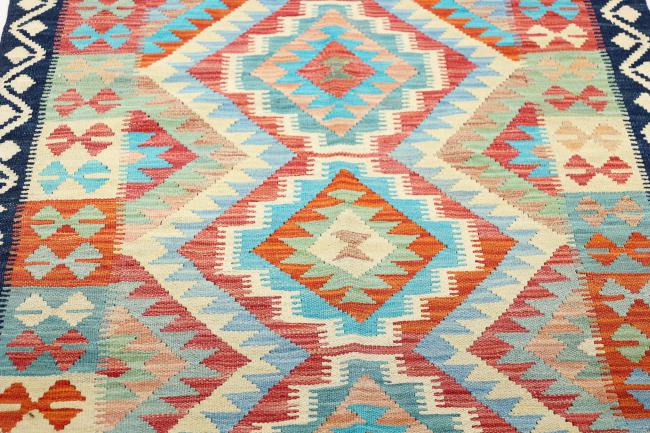 Kilim Afgán Heritage - 3