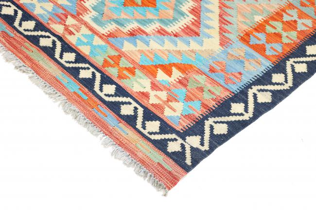 Kilim Afegão Heritage - 4