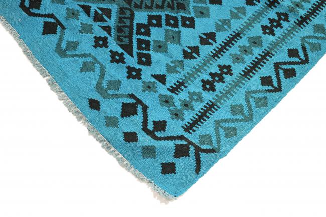 Kilim Afgán Heritage Limited - 4