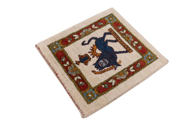 Persian Gabbeh Kashkuli - 1