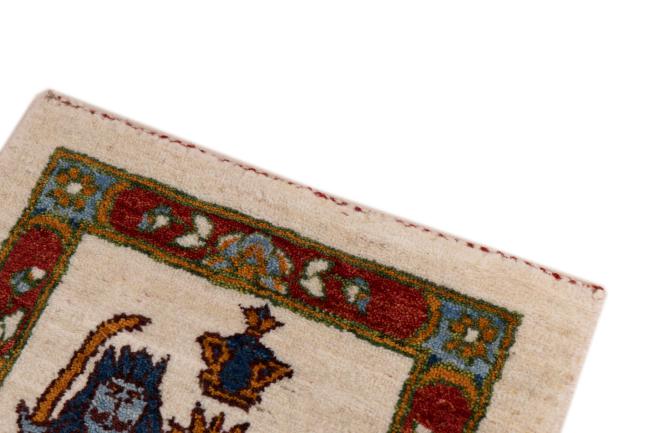 Persian Gabbeh Kashkuli - 3