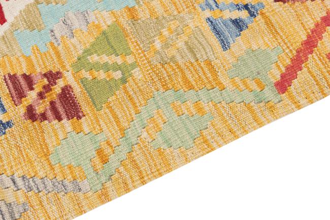 Kelim Afghan Heritage - 3