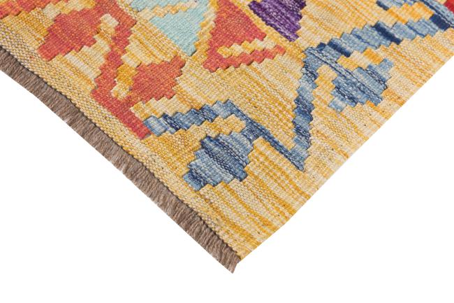 Kelim Afghan Heritage - 4