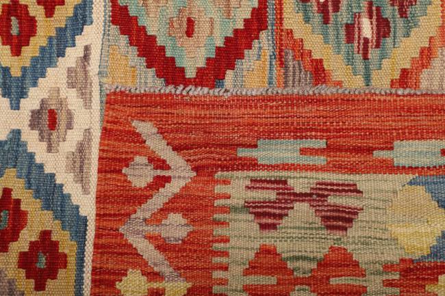 Kilim Afegão - 4