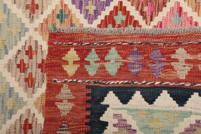 Kilim Afegão - 4