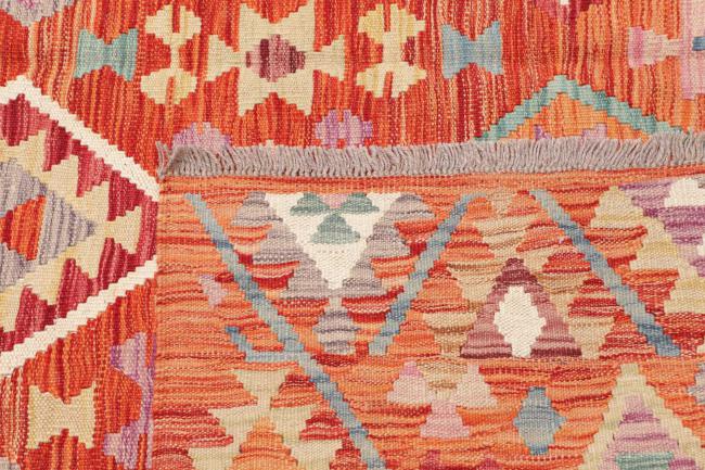 Kilim Afghan - 4