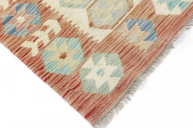 Kilim Afegão Heritage - 4