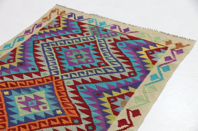 Kilim Afgán Heritage - 2