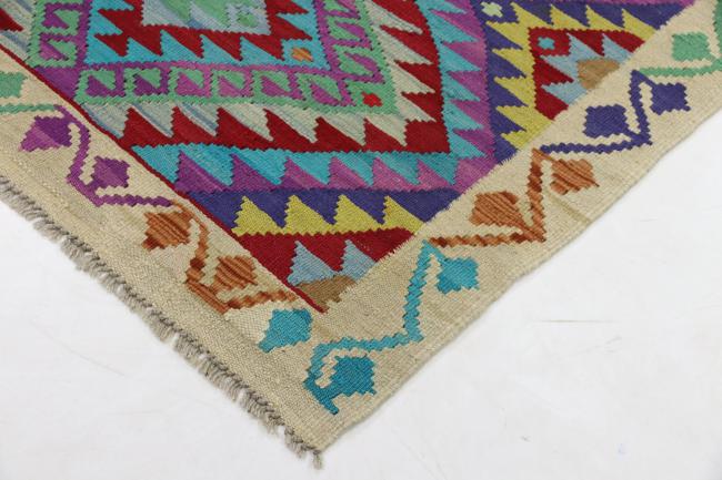 Kilim Afgán Heritage - 4