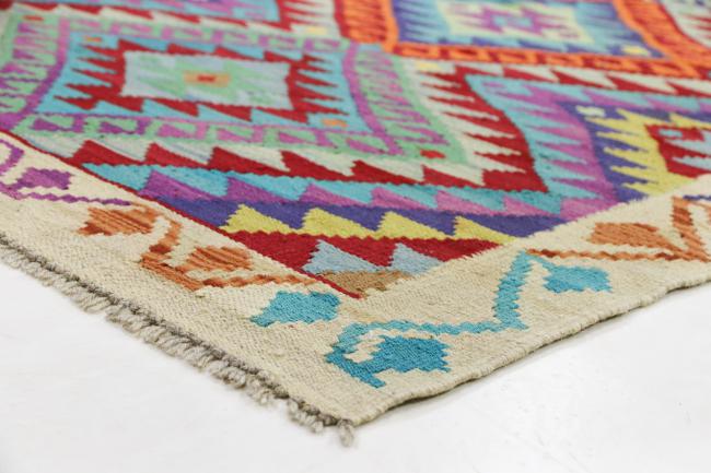 Kilim Afegão Heritage - 5