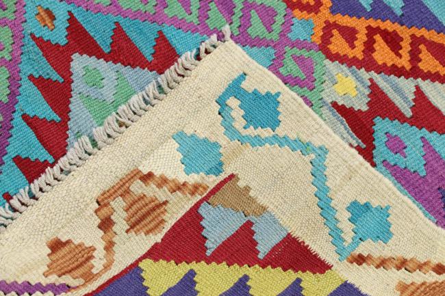 Kilim Afgán Heritage - 7