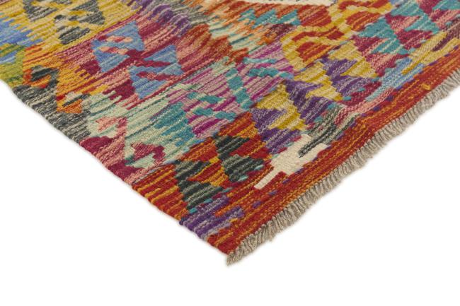 Kilim Afegão - 2