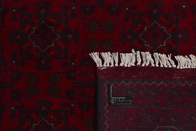 Khal Mohammadi - 1