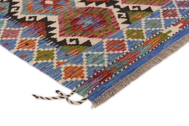 Kelim Afghan - 2