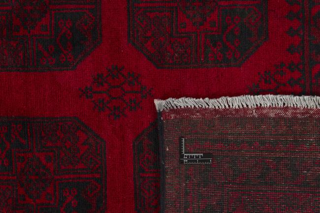 Afghan Akhche - 1