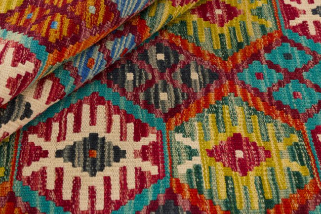 Kilim Afghan - 1
