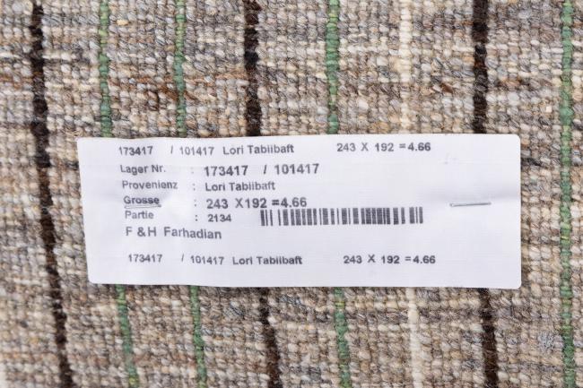 Persia Gabbeh Loribaft Tabiibaft - 11