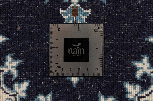 Naim - 5