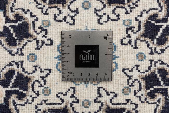 Nain - 7