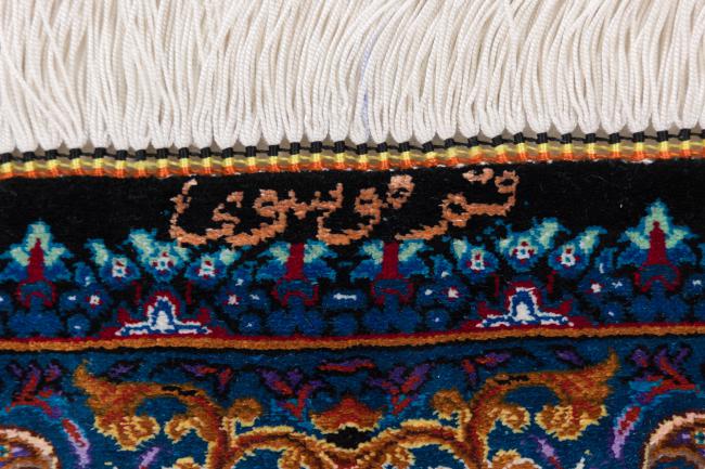 Qum di Seta Firmato Musavi - 6