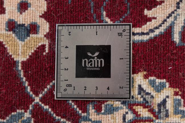 Nain - 7