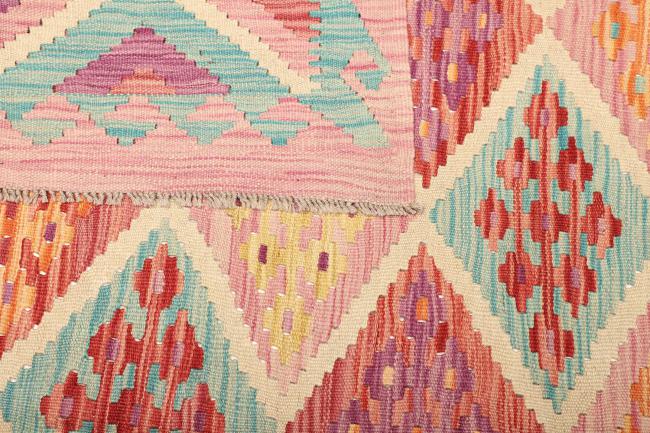 Kilim Afghan - 4