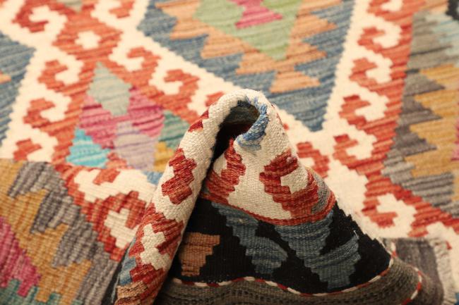 Kelim  Afghan - 5