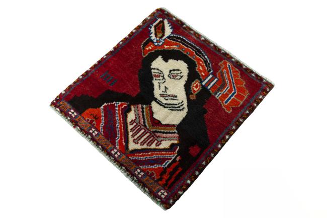 Shiraz - 1